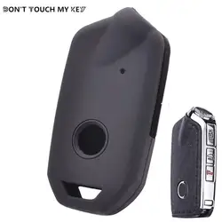 For Kia Stinger Silicone Remote Key Case Fob Shell Cover Skin Holder Protector