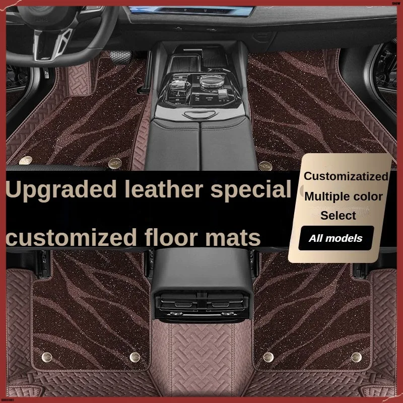 Full Coverage Double Layer Star Sky Car Mats Custom Specific Fit All Models LHD RHD Auto Interior Decor Parts