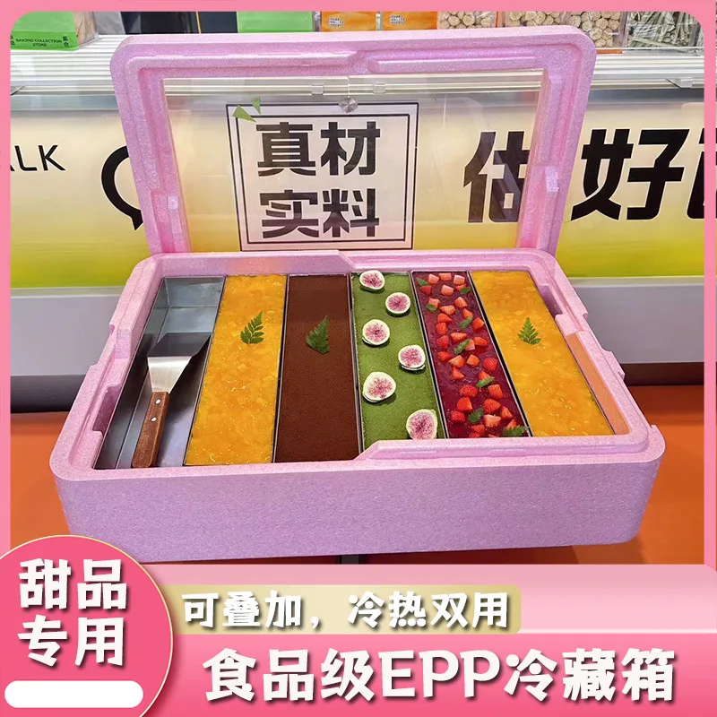 Tila dessert misu stall transparent incubator refrigerator
