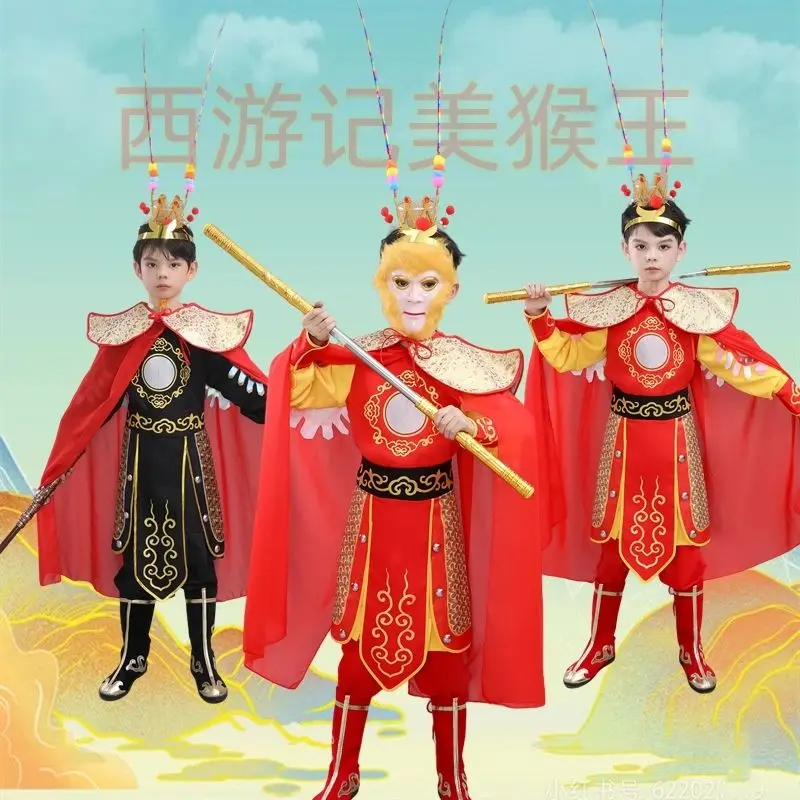 costumes-de-cosplay-black-myth-sun-wukong-pour-garcons-faveurs-grand-sauge-egal-au-ciel-vetements-de-noel-performance-sur-scene