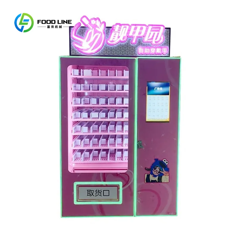 Customized Vending Machine Automatic Manicure Dispenser Machine for 24 Hour Use With Climate Control and Multi Payment Options