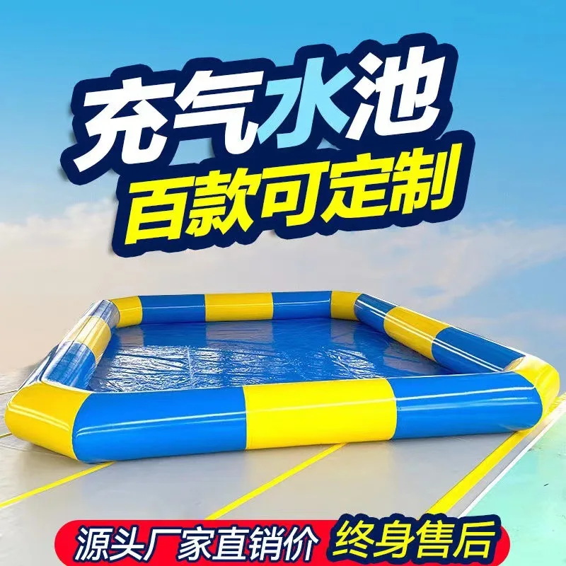 Large Children's Outdoor Inflatable Pool Sand  Fishing Swimming Slide Hand Boat Water Park