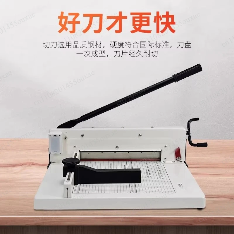 899S Heavy-Duty Thick Layer Paper Cutter, 40mm Cutting Capacity, Infrared Positioning Guillotine for Office & Print Shop