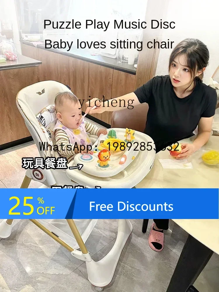 

AG Dining Chair Table and Chair Household Sitting Lying Multi-Functional Portable Sitting Chair