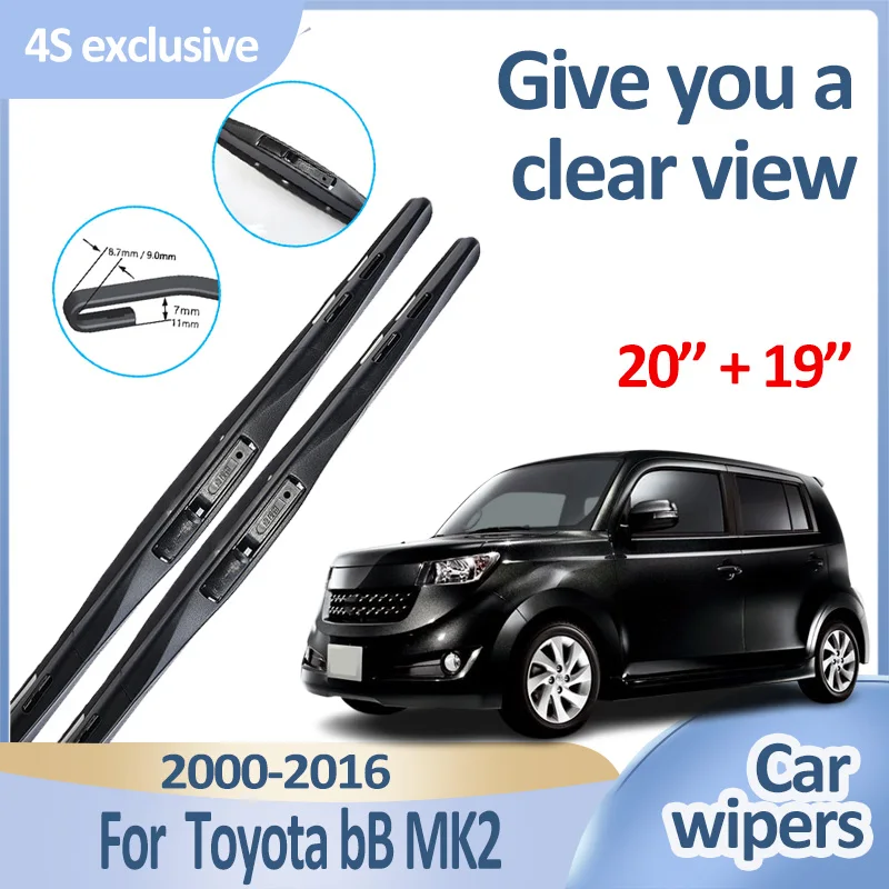 شفرات ممسحة السيارة لملحقات Toyota bB MK2 Scion xB Daihatsu Coo Materia 2000 2001-2016 مساحات الزجاج الأمامي المتينة #1