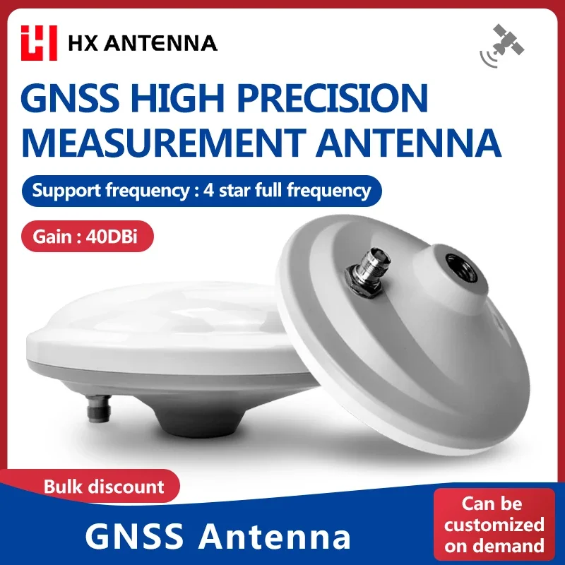 GPS/Beidou High Precision Positioning Mushroom Head Antenna Four-star full-range RTK positioning small UFO GNSS antenna