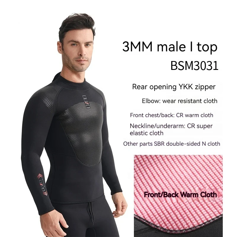 Thumbnail 2 - #13 Cheap Wetsuit Tops Worth Buying