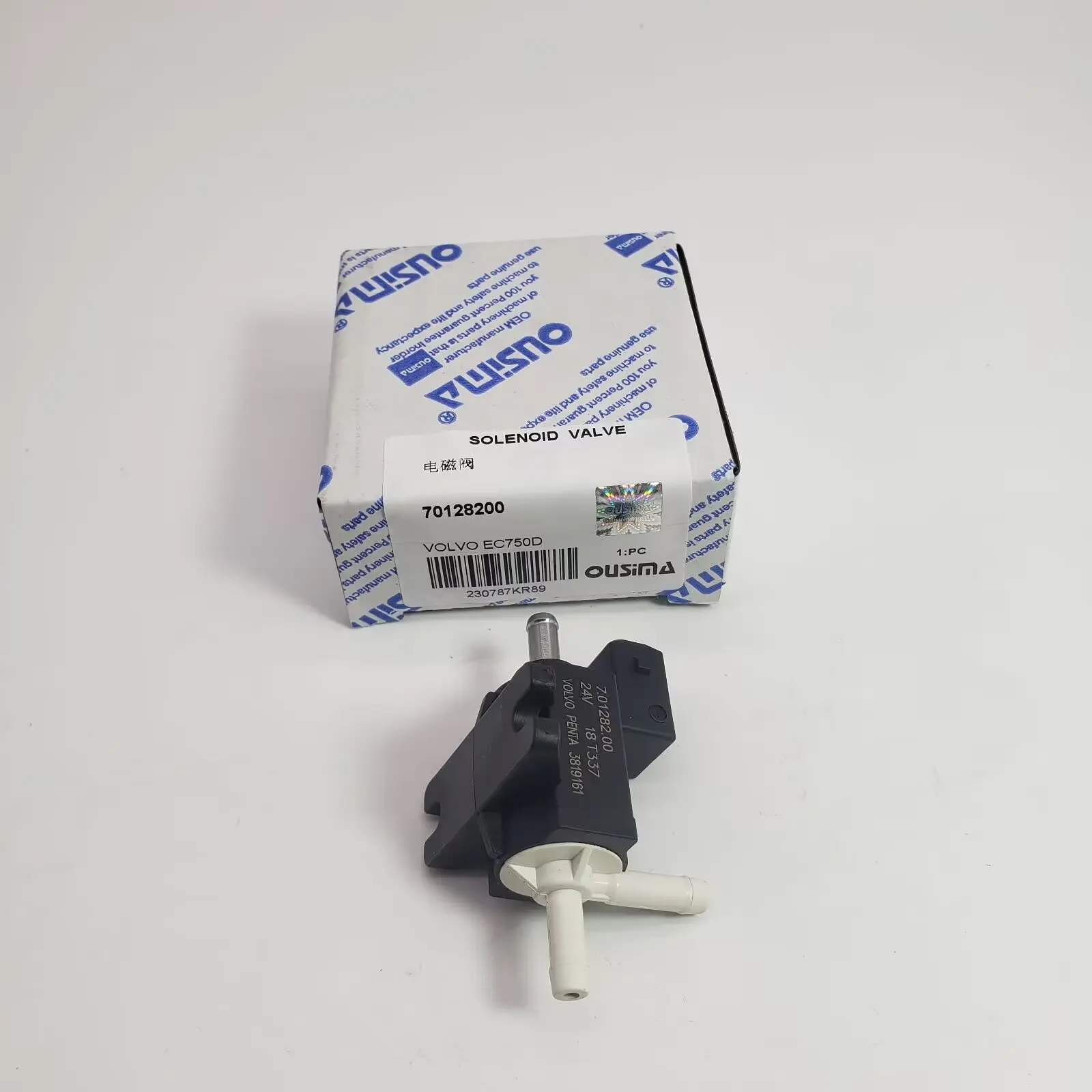 OUSIMA Construction Machinery Parts Solenoid Valve 70128200 for    EC750D