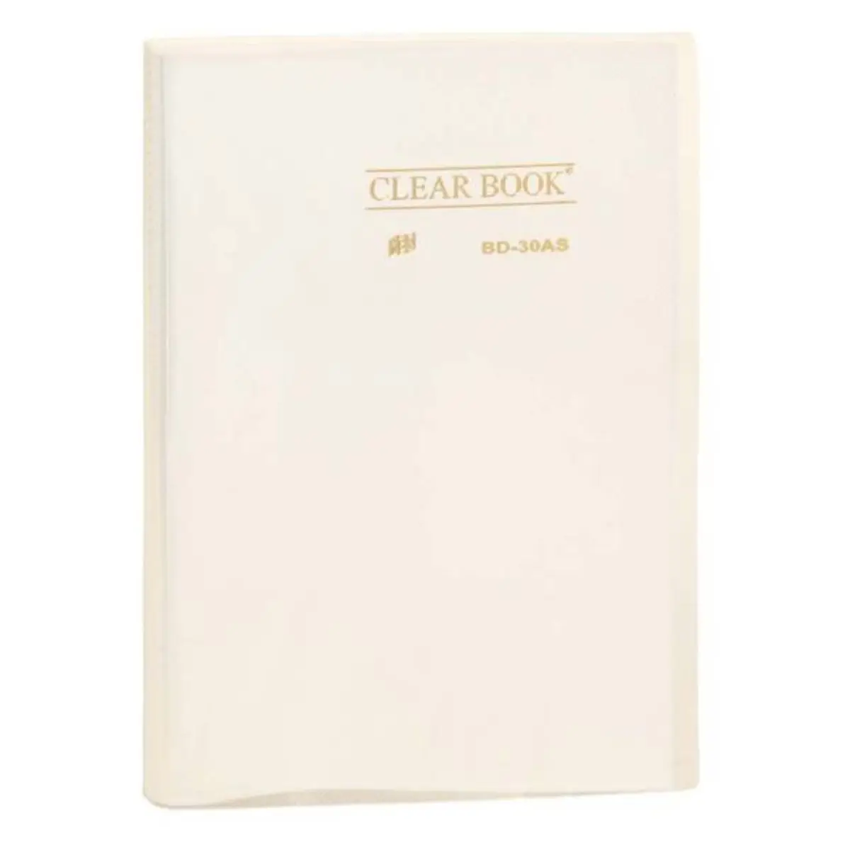 Transparent A4 Catalog Folder with 30 Sheets Yes Clearbook