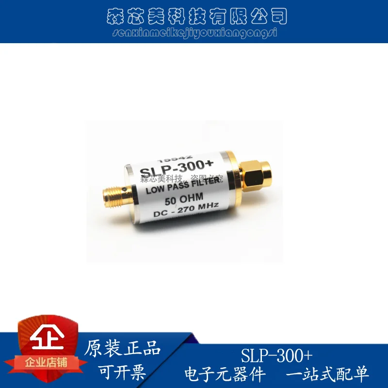 

2pcs original new SLP-300+DCto270MHZ 50 Ω RF low-pass filter SMA MINI