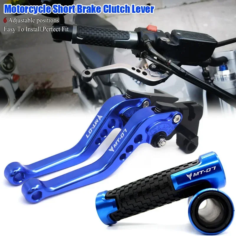 Fit For MT-07 MT07 MT 07 2014-2016 2017 2019 2020 2021 2022 2023 2024 2025 Motorcycle short brake clutch lever Handle Grip
