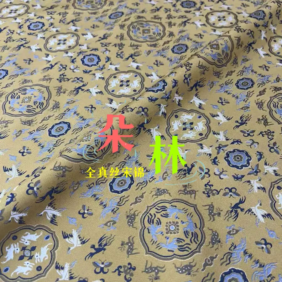 Crane Deer Silk Song Brocade Designer Fabric Traditional Jacquard Textile for Waistcoats Handbags and Creative Sewing