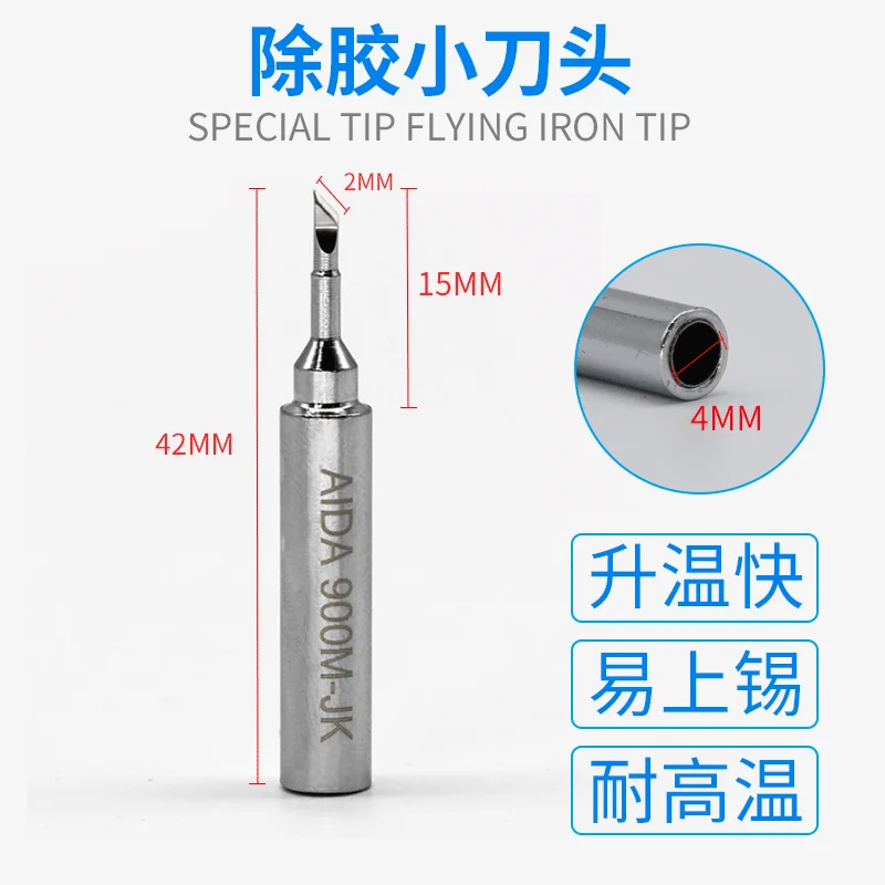 900M-T-JS / 900M-T-FI 900M K Welding Tool Lead-Free Sharp Solder Iron Head Tips Welding Repair Tool