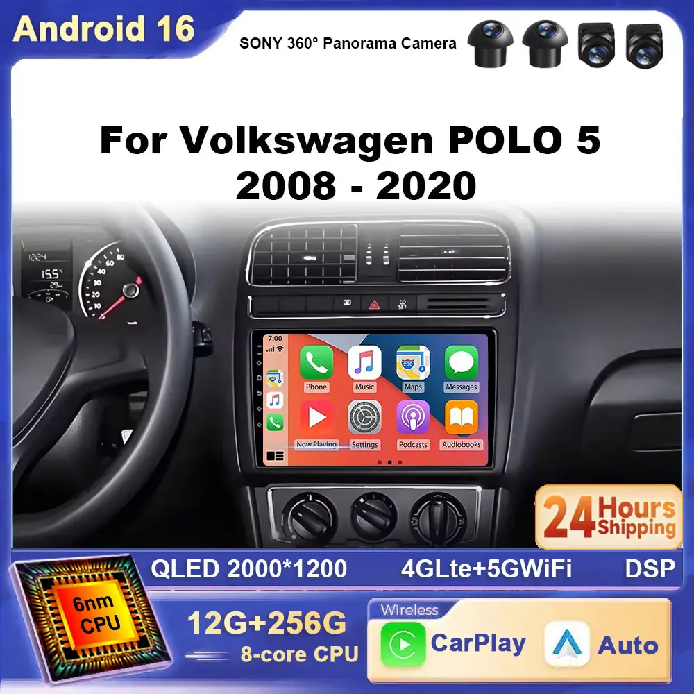 for Volkswagen VW POLO 5 2008 - 2020 Wireless Carplay Android Auto Car Radio Multimedia Stereo DSP Stereo WIFI+4G BT Tools 2 Din