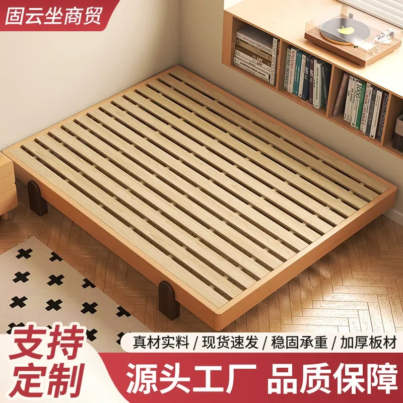 Solid Wood Beech Bed Frame No Headboard Slatted Base Childrens Bed Medium Ancient Style Small Apartment Furniture Wholesale