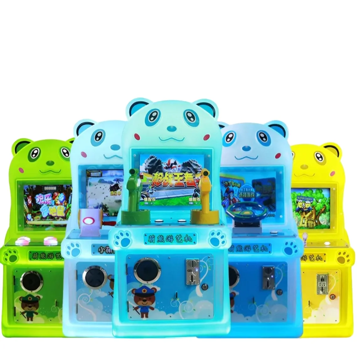 High Quality Kid Play Factory Cute products Bear Bullets coin operated Racing Shooting children Game Machine