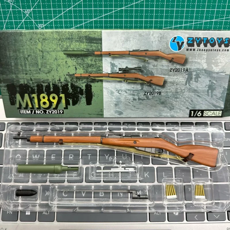 

ZYTOYS zy2019 1/6 Scale Mosin-Nagant M1891 Rifle Model Russian Soviet Soldier Army for 12inch Action Figure Military Toys