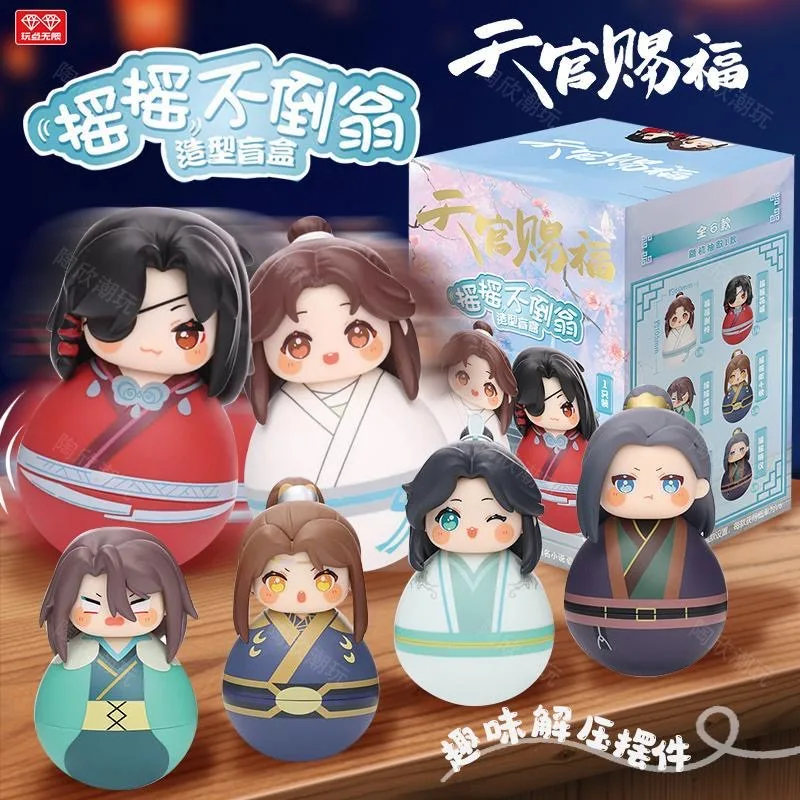 

Новые небесные чиновники, благословение, слепая коробка, загадочная коробка, Tian Guan Ci Fu, аниме Xielian Huacheng, игрушечная фигурка, модель куклы, подарок-сюрприз