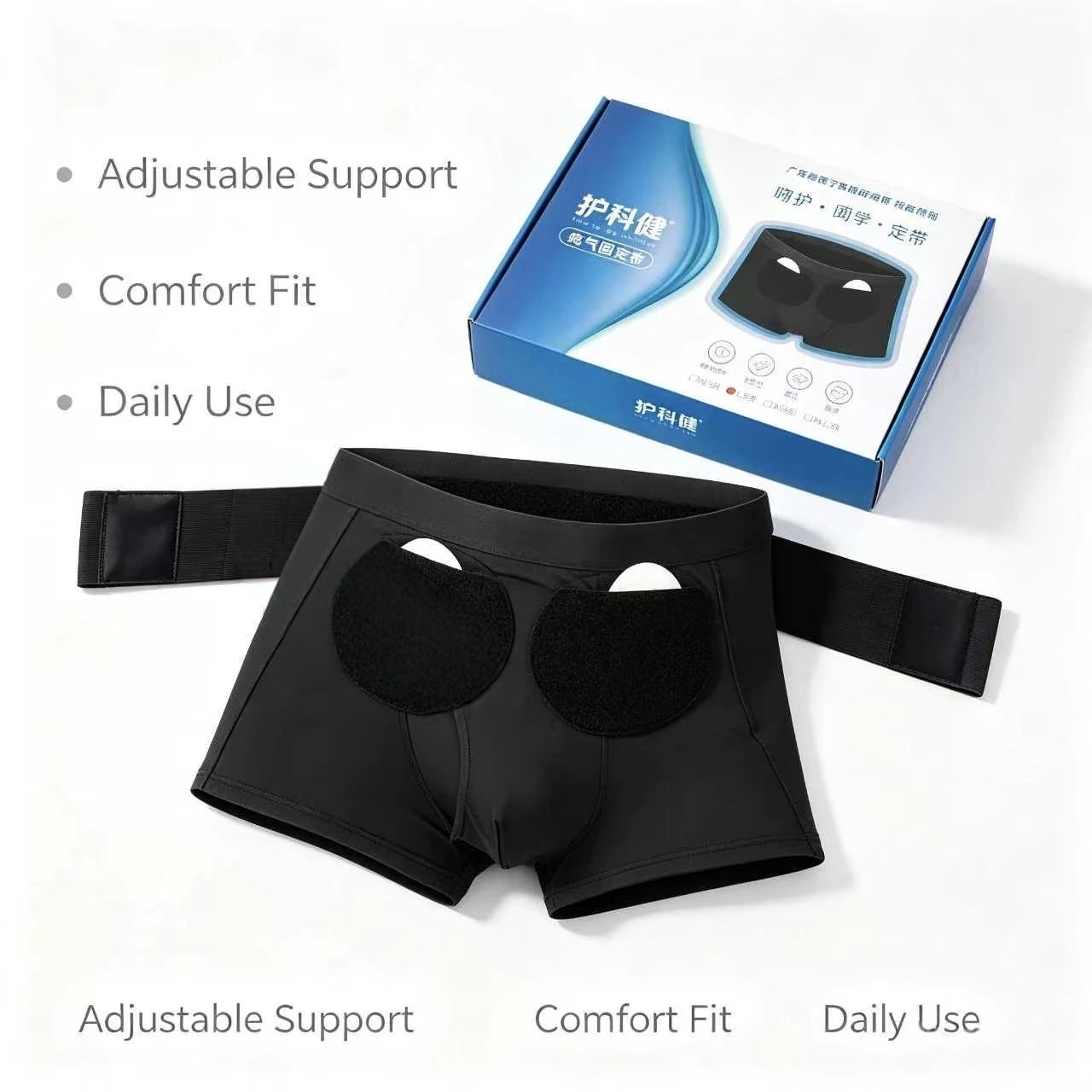 Inguinal Hernia Fixation Belt, Adult Hernia Underwear Patch, Treatment Belt for Middle-aged and Elderly, Unisex