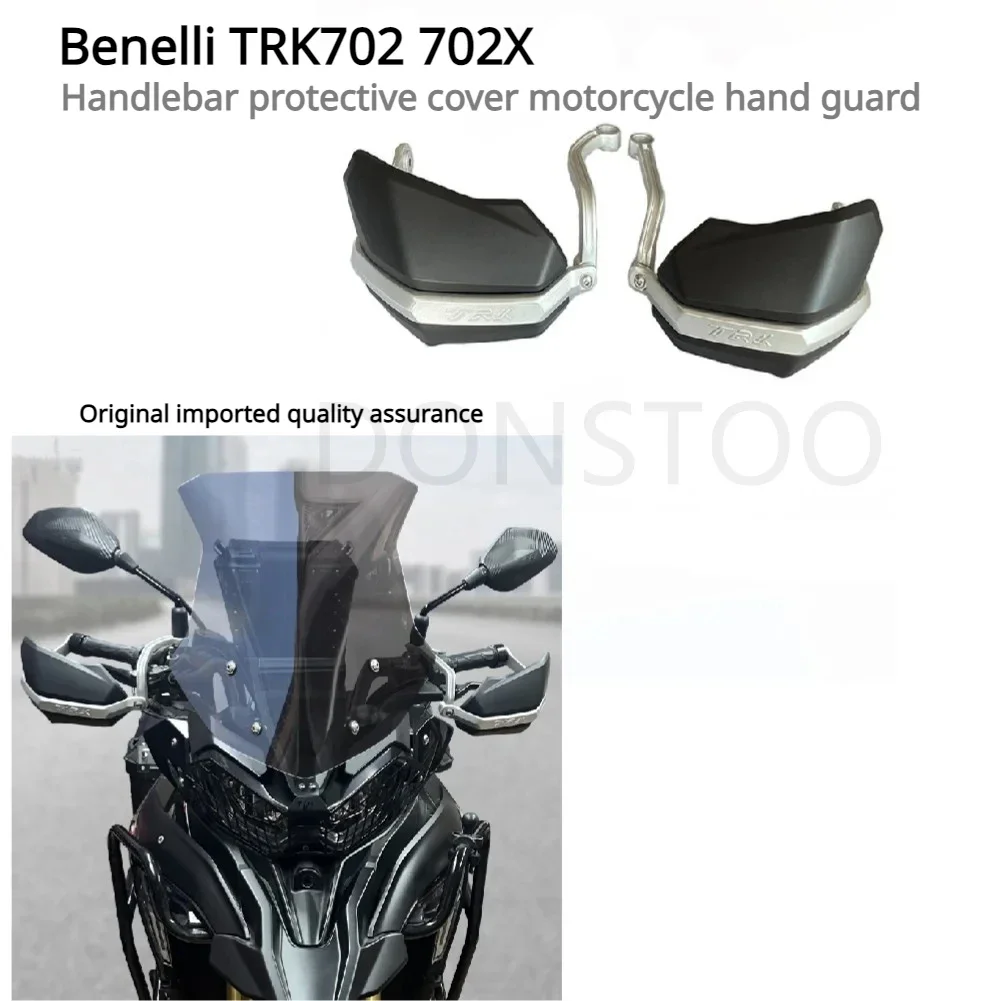 

For Benelli TRK702 702X Handle Bar Protection Cover Motorcycle Handguards trk 702x new style motorcycle accessories