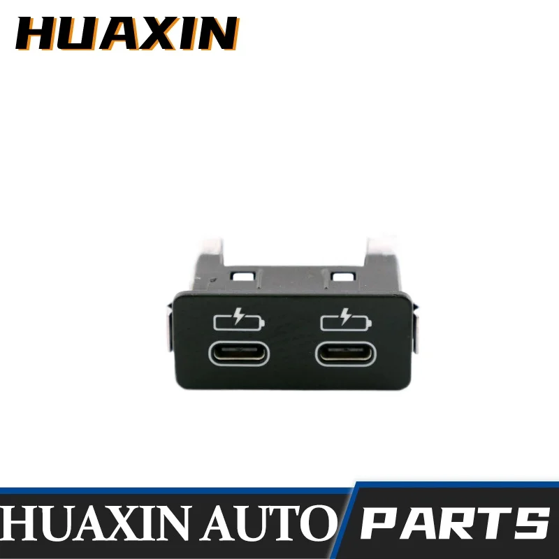 

84108711938 Автомобильное зарядное устройство с USB-разъемом для всех моделей BMW