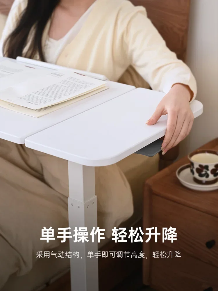 C5S mobile desk, lifting table, bedside table, , sofa, manual notebook, lazy person's side