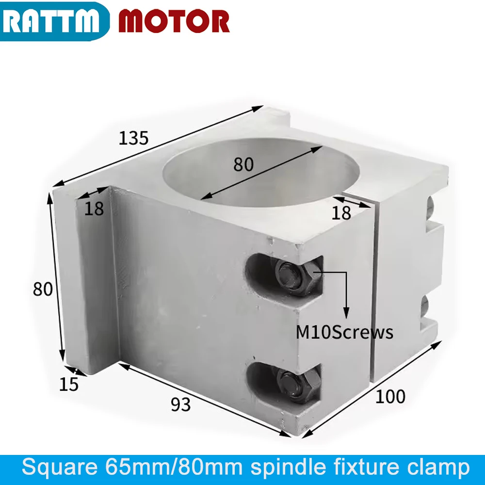 Square 65mm 80mm Cast Aluminium Spindle Motor Mount Bracket Clamp support Fixture