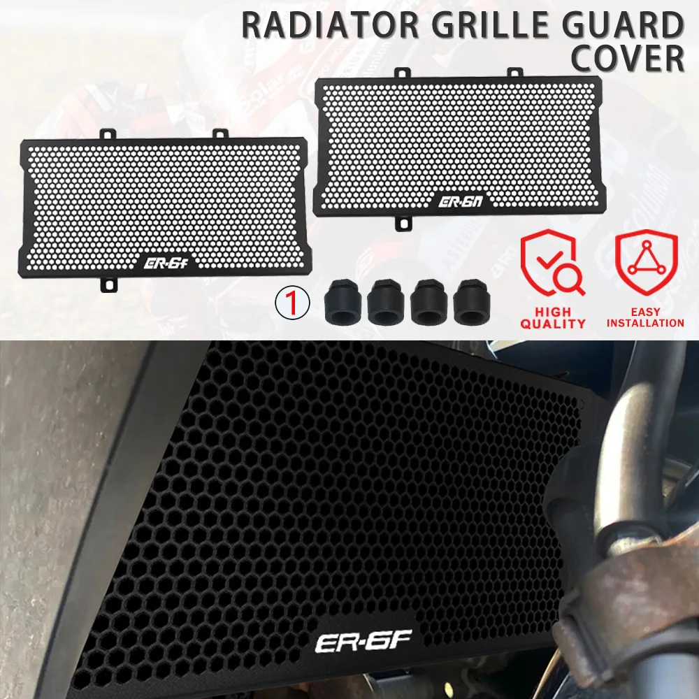 

Motorcycle Accessories Radiator Grille Grill Guard Cover Protector For Kawasaki Ninja 650R ER6N ER6F ER-6N ER-6F ER-6 2016 2015