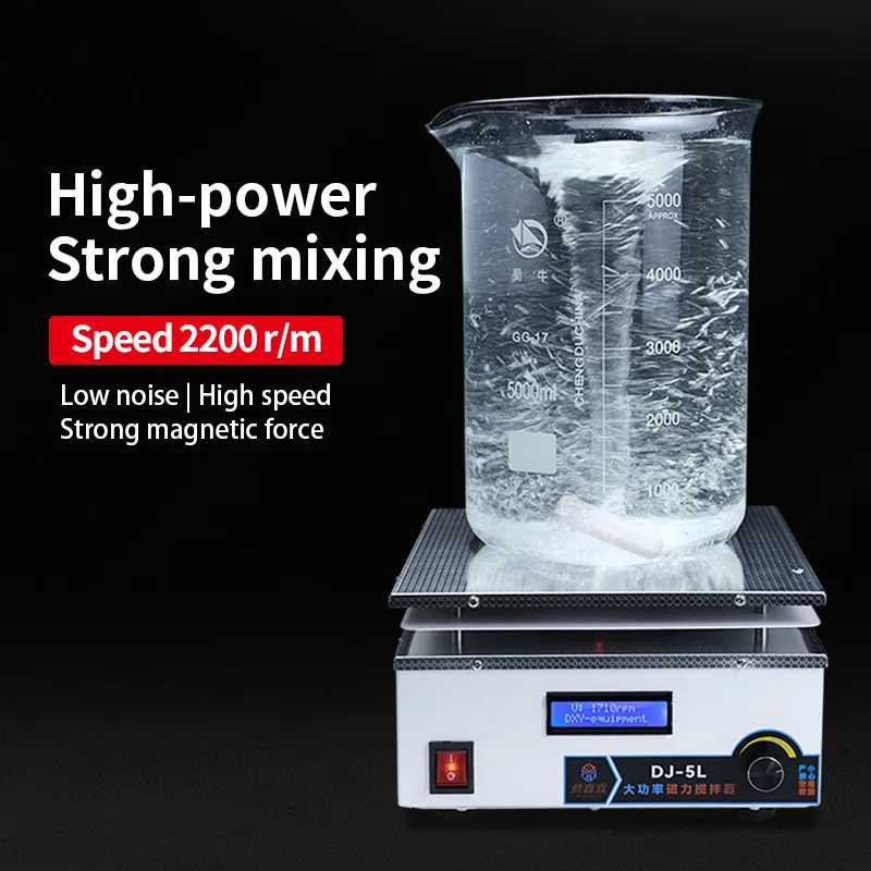DXY-agitador magnético de alta potencia, equipo de laboratorio de química, pantalla digital, DJ-5L, DJ-10L, N48, mezclador magnético