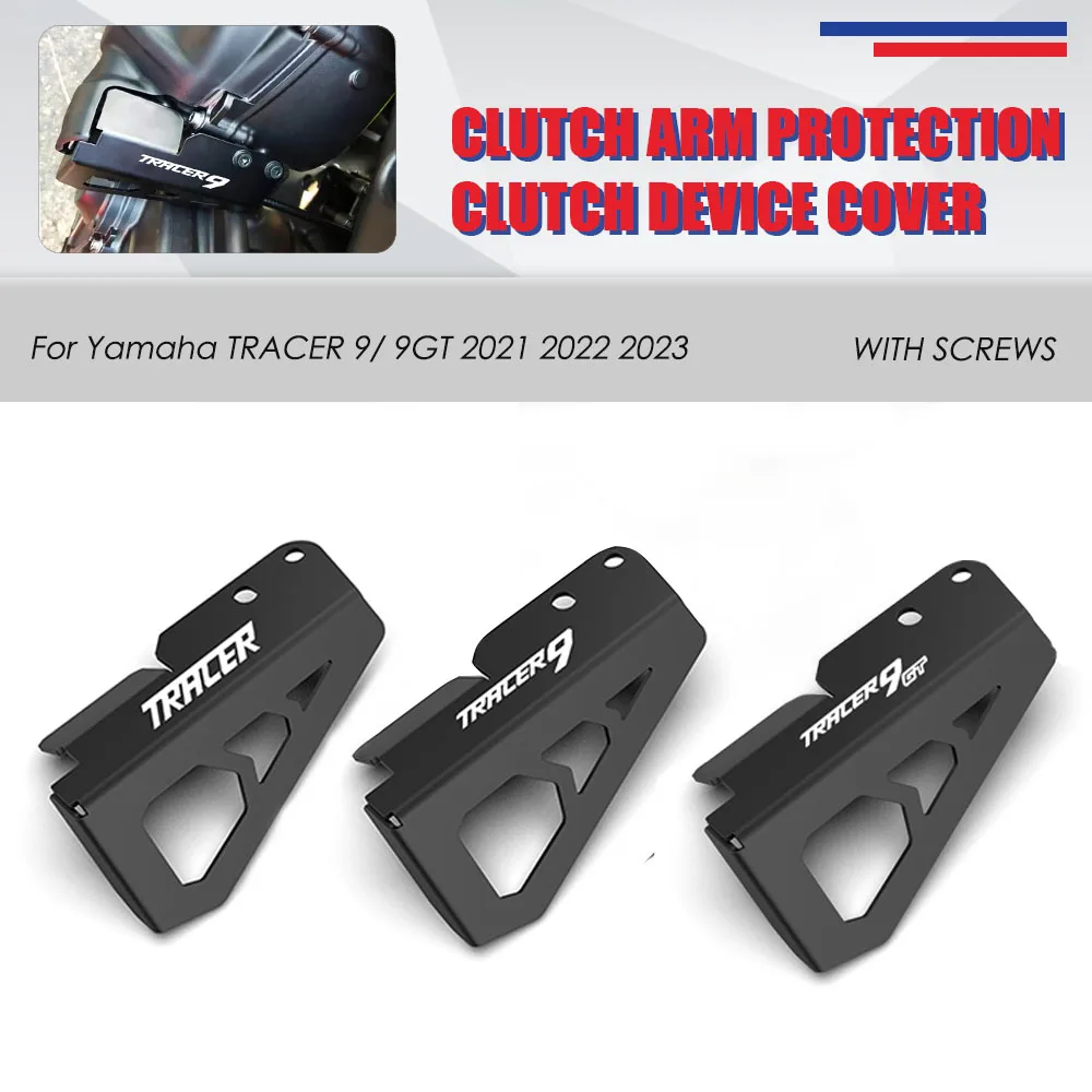 For Yamaha TRACER 9 GT 2021-2022-2023 Clutch Device Guard Cover Aluminium Clutch Arm Protection Motorcycle Accessories TRACER9