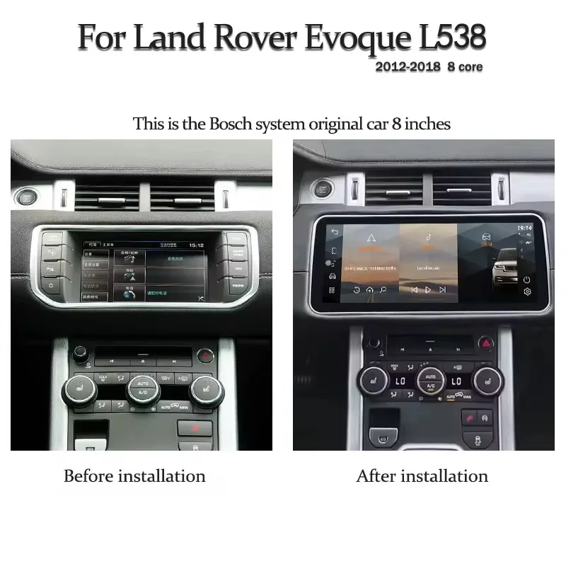 For Land Range Rover Evoque 2012-2018 Car GPS Navigation Android Auto Radio Multimedia Player Wireless Carplay Head Unit 2 Din