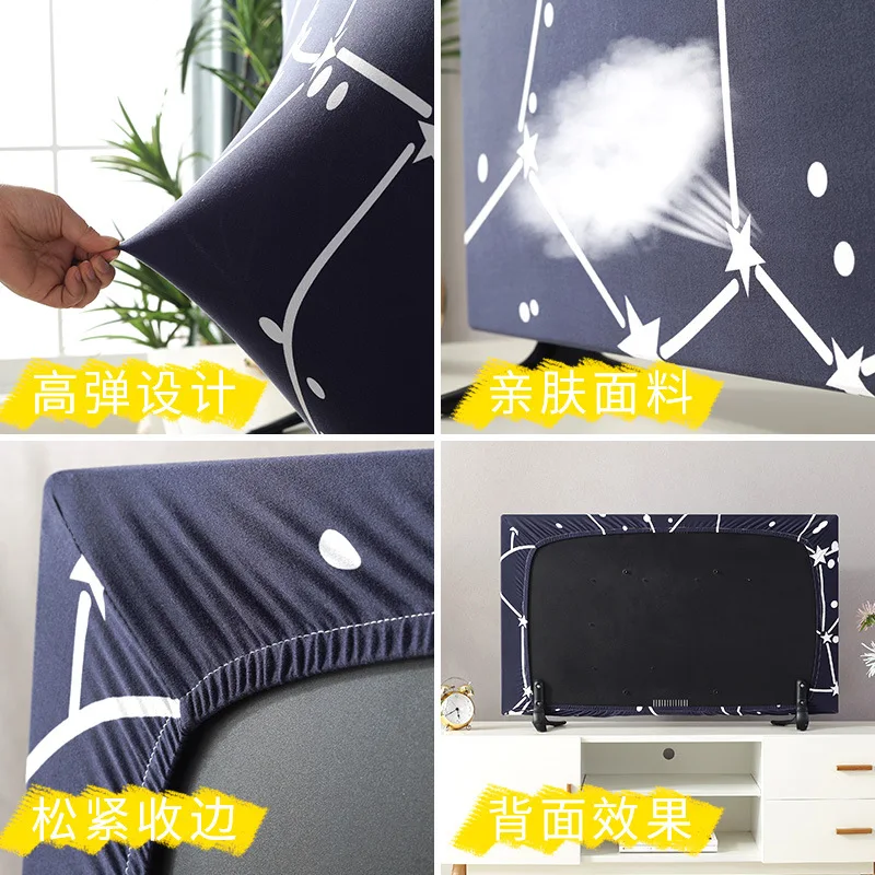 TV hood dust-proof cover towel 43 inch 55 inch 50 inch 65 inch household hanging LCD TV cover universal cover