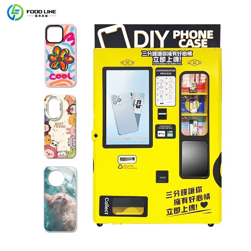Personalized DIY Phone Case Ve - Phone Cases Personalised 评论和价格
