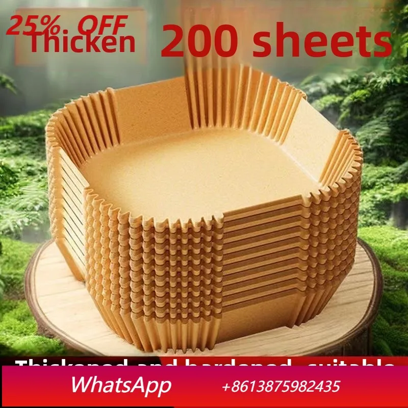 

CX food grade air fryer special paper tray household oil absorbing paper