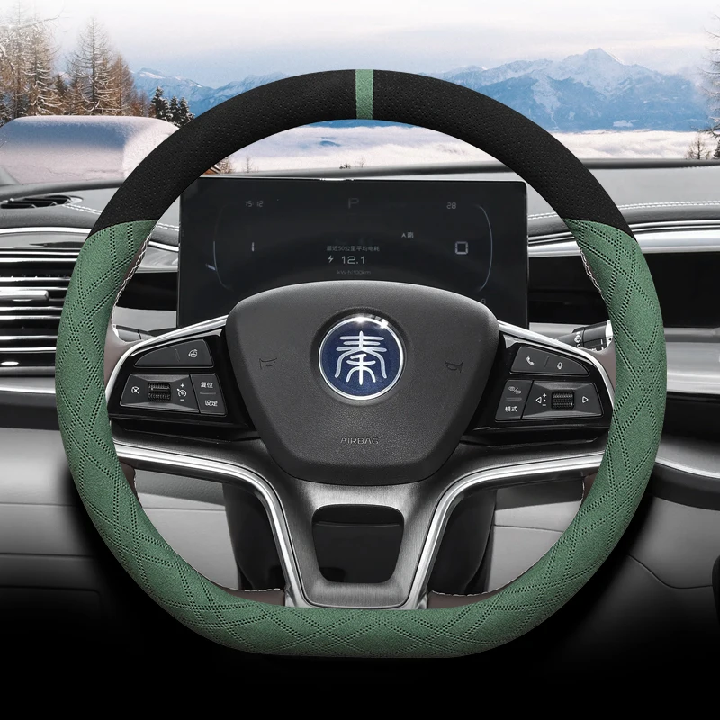 

For BYD Qin Plus DM-i EV 2024 Suede Steering Wheel Cover Wrap Non-Slip Four Season Universal Car Interior Accessories
