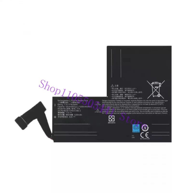 New F7A Battery for Steam Deck OLED/LCD Gaming Handheld, 7.7V 40WH Gaming Console Battery