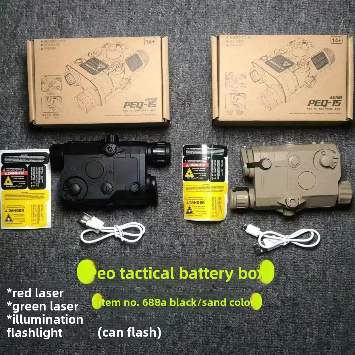 

2026 PEQ-15 Nylon Tactical Box Rechargeable Toy Gun Universal Rail Metal Knob Lithium Battery Version Rechargeable