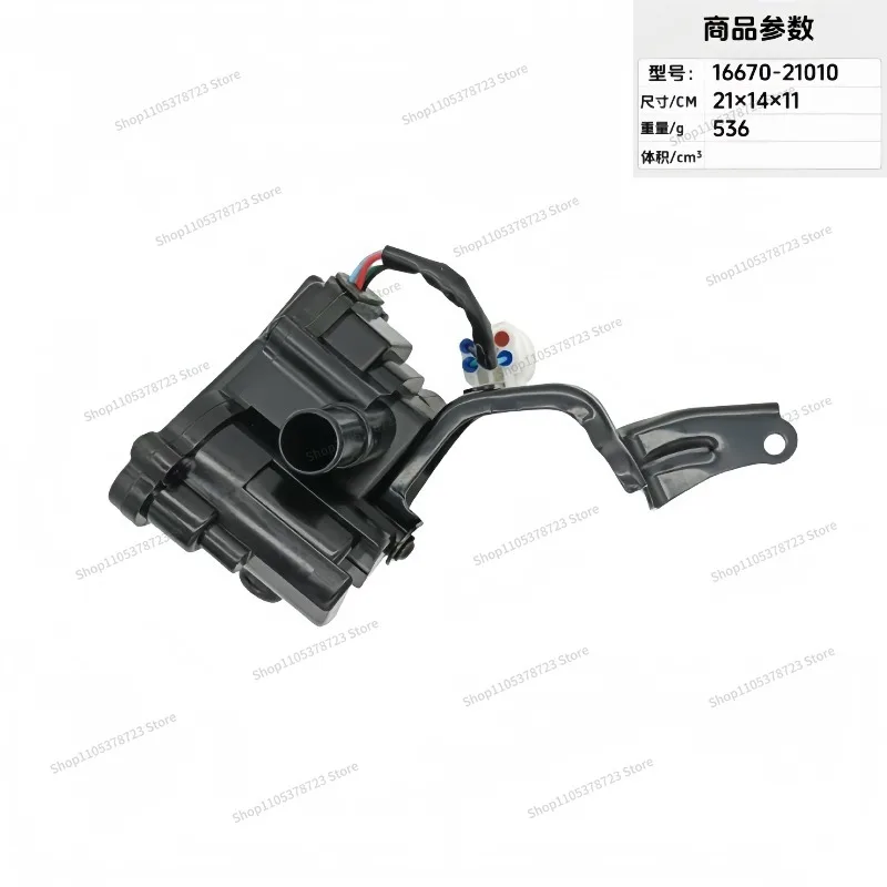 For Electronics 16670-21010 1667021010 Automotive Electronics Brushless Assist