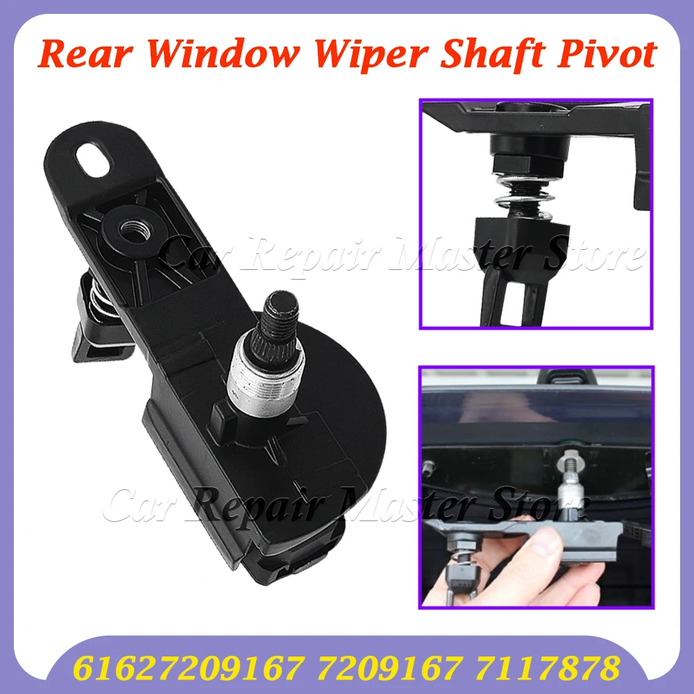 61627209167 7209167 7117878 Rear Window Wiper Shaft Pivot for BMW E91 E61 320i 318d 520i 530d Drive Car Accessories