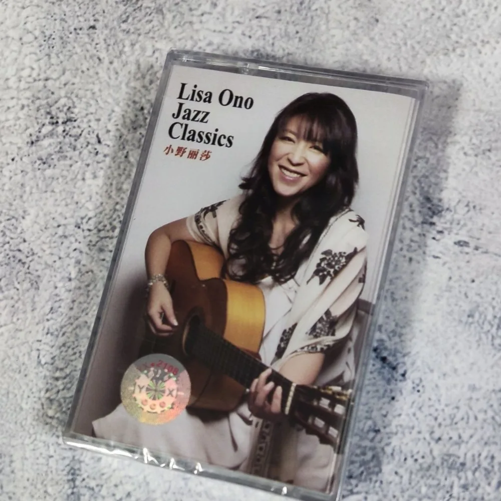 Jazz Classic Melody Cassette, New Unopened Color Shell Retro Tape, for Vintage Recorder & Walkman, Collection & Listening
