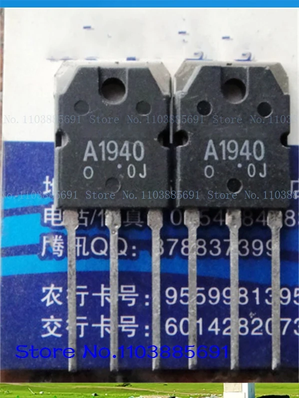 

2pcs/lot=a pair 2SA1940 2SC5197 TO-3P
