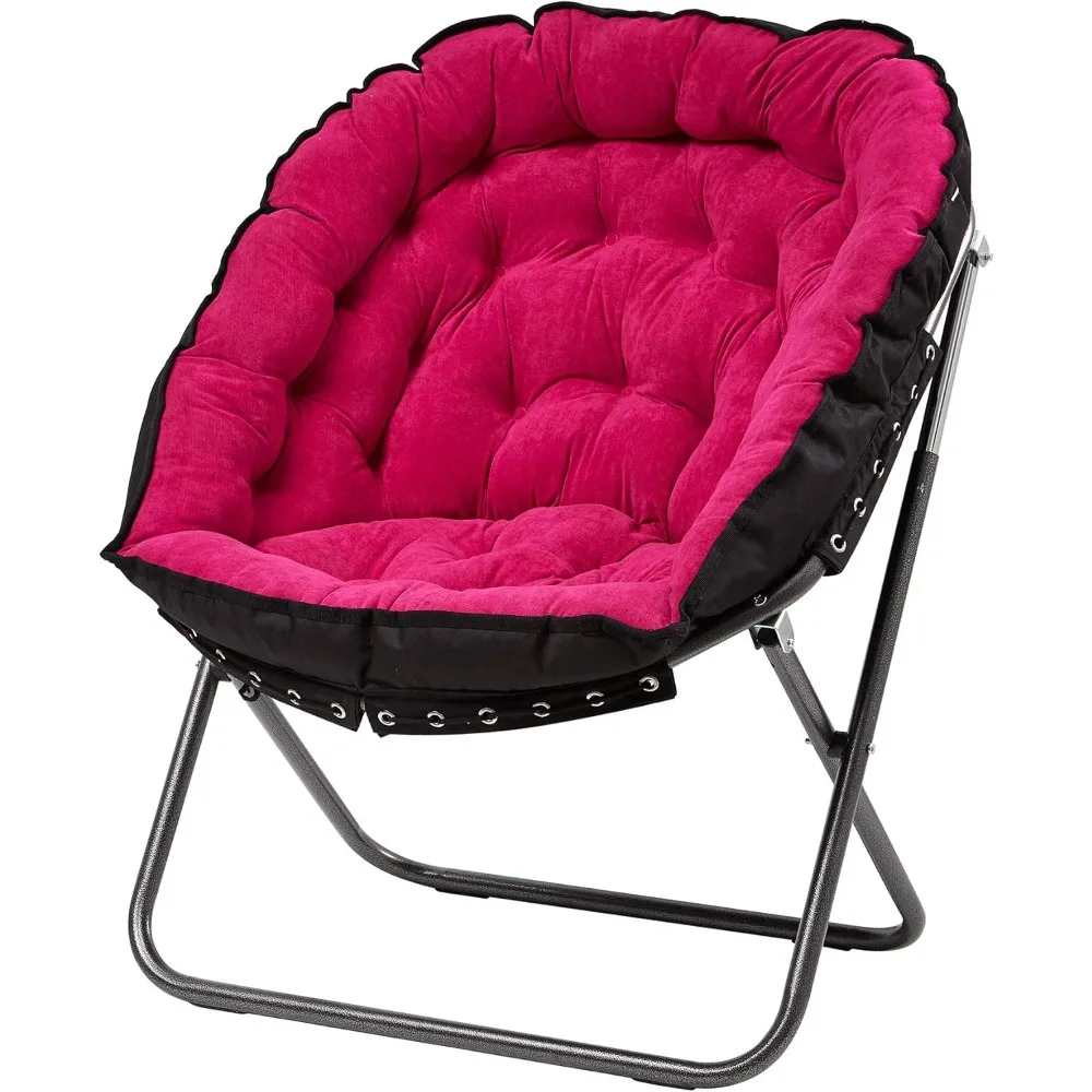 

Papasan Moon Chair - Pink