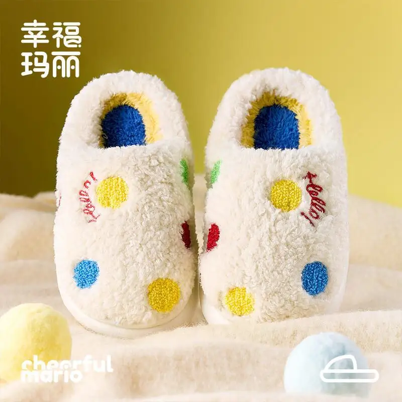 

Winter Warmth Kids Cotton Slippers Warm Lined Half Back Heel Children Slippers Boys Girls Family Matching Cozy Fluffy New Style