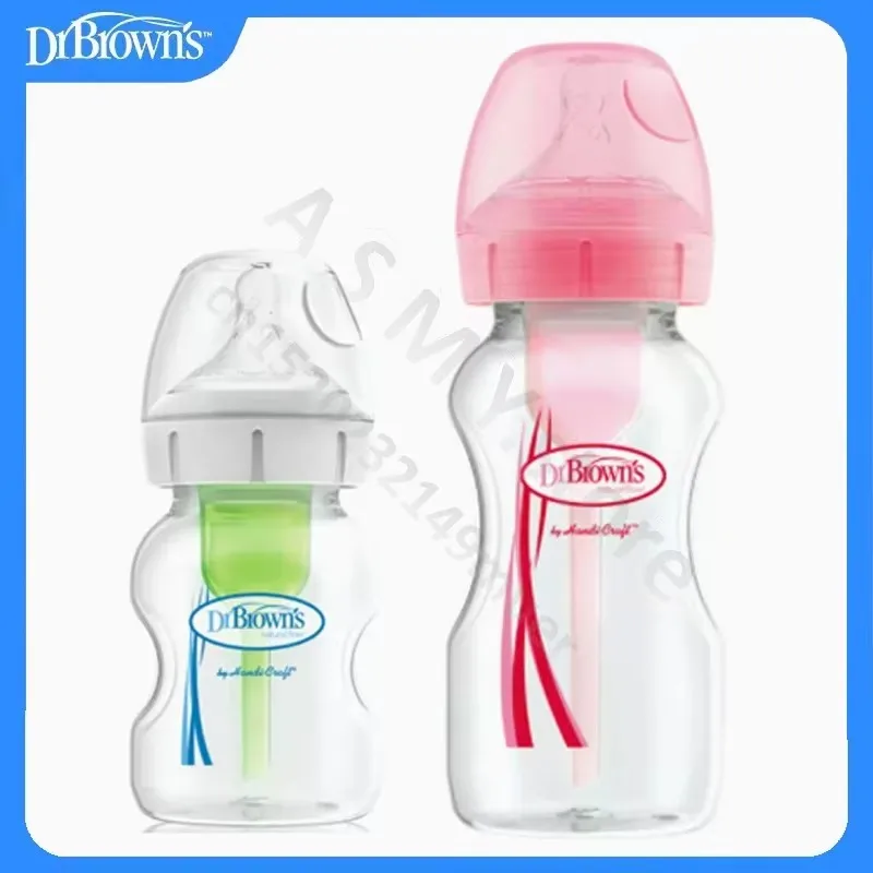 Dr. Brown's newborn baby bottle / 150ML + 270ML combination set / can choose PP and PPSU / wide diameter