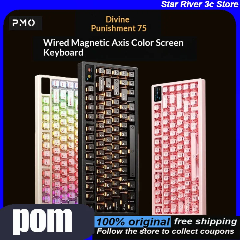 

Механическая игровая клавиатура PMO Shenfa 75/68 с магнитными переключателями, настраиваемой RGB-подсветкой, горячей заменой, из алюминиевого сплава с ЧПУ, быстросъемная, водонепроницаемая, для игр