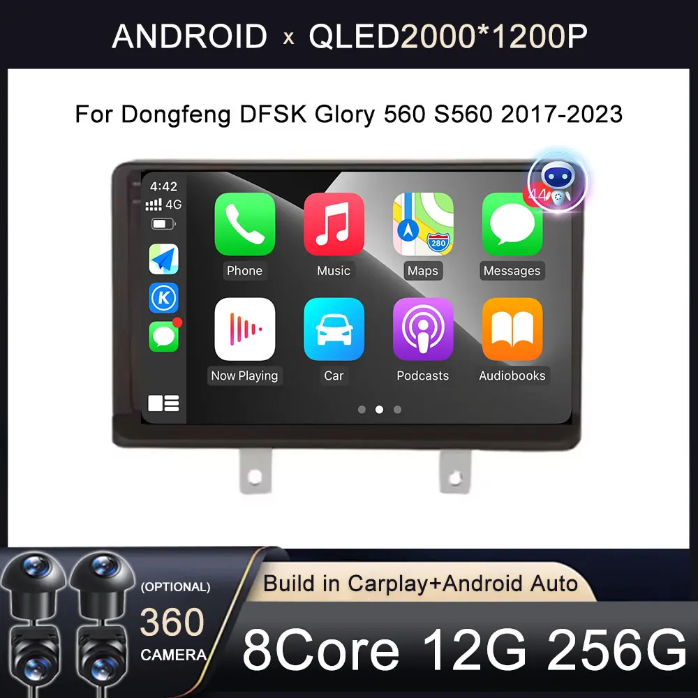 

For Dongfeng DFSK Glory 560 S560 2017-2023 Android 14 CarPlay Car Radio GPS Navigation Multimedia Video player Stereo 360 Camera