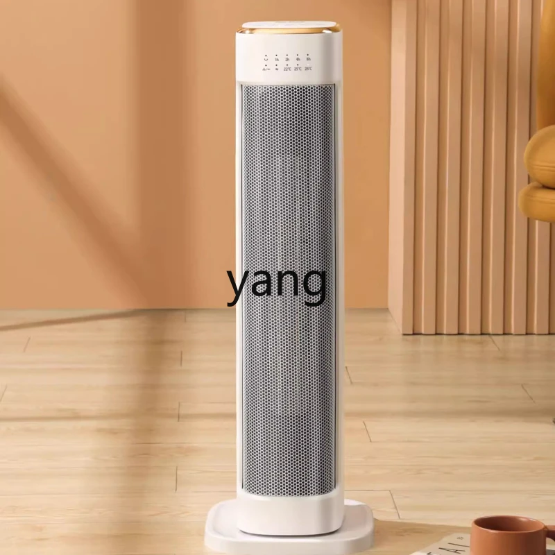 

YJQ heater household vertical heater bathroom oven quick heating artifact