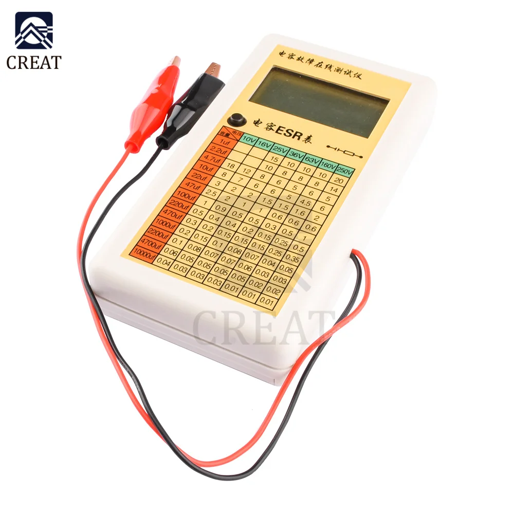 LCD Digital Capacitor ESR Tester Internal Resistance Meter Test In Circuit Capacitor Fault Online Tester