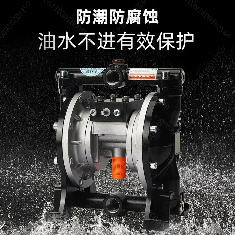 Pneumatic Diaphragm Pump YSR-10/15/20/25 High Pressure High Power Paint Ink Glue Aluminum Alloy Self-priming Pump