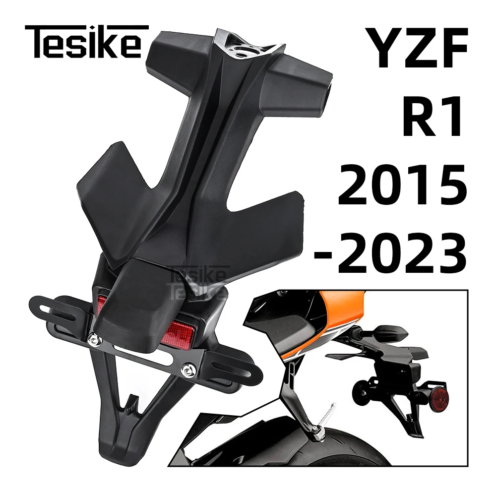 

Motorcycle Rear Fender Mudguard Mud Guard Cover For Yamaha YZF-R1 2015-2023 Motorcycle Protection Accessories YZF R1M